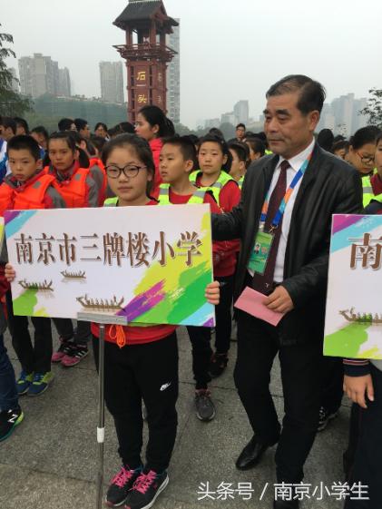 三年级体育运动特色项目,三年级特色体育活动