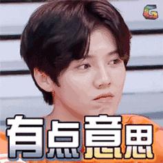 脸干用什么化妆品都不起作用,脸干起皮用喷雾