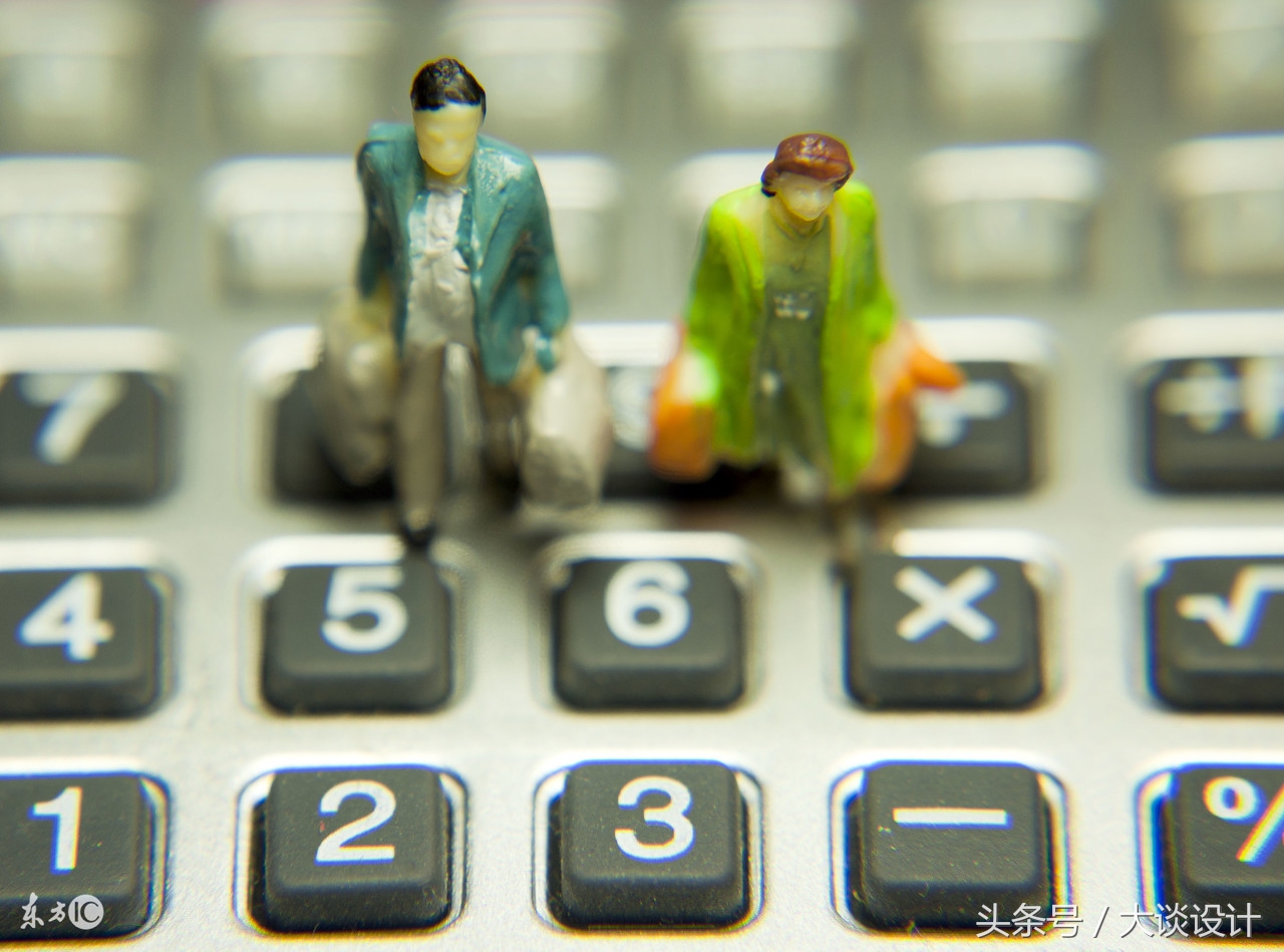 淘宝美工工资一般多少,鹤壁淘宝美工工资