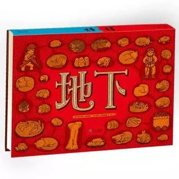 羽佳小说作品,羽佳书单