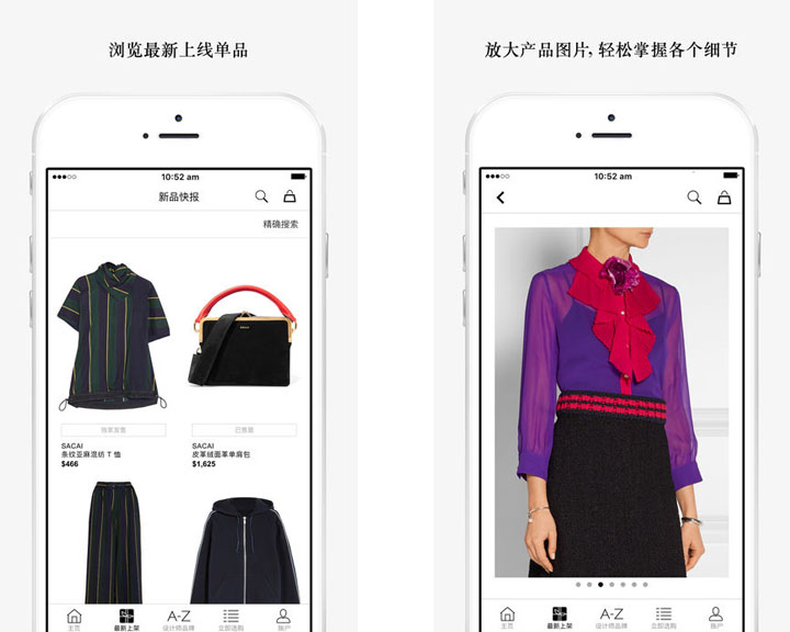 十大最受欢迎的购物app,最好用最省钱的购物app