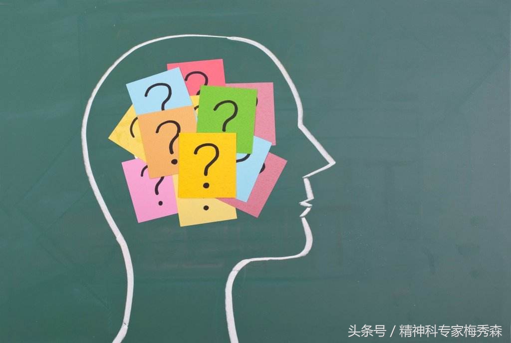 吸*毒冰**吸到走路都“慢腾腾”还能够恢复如初吗？