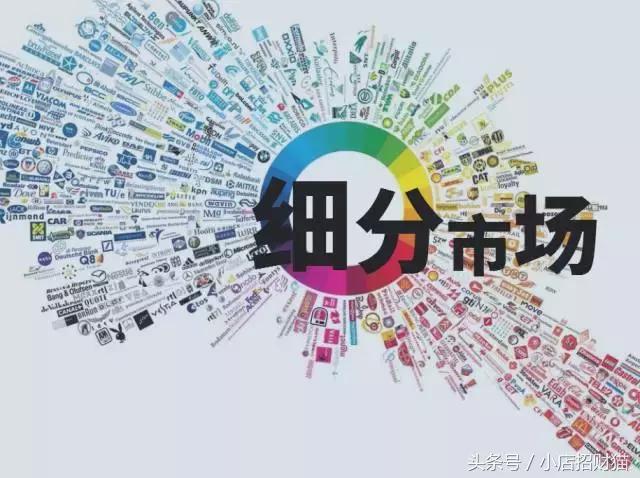 年轻人创业小项目门槛,小白创业如何选对行业