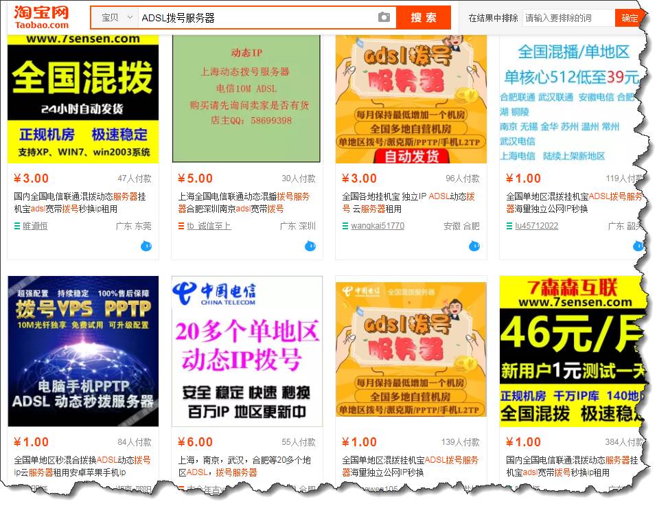 LION：如何维护1000个新浪博客实操分享「连载11」