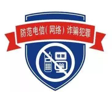 帮朋友买的车票他退了票,帮朋友买车票他回家出事了