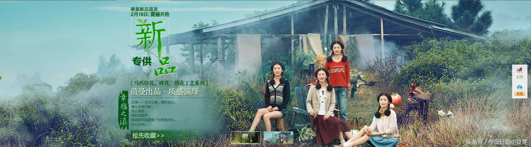 原创主图怎么做,刚做的图就被抄袭了