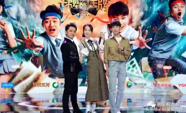 tfboys90后与00后的代沟,tfboys之间90和00后的代沟