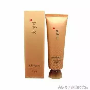 躺着就能轻松变美,躺着可以变美的面膜