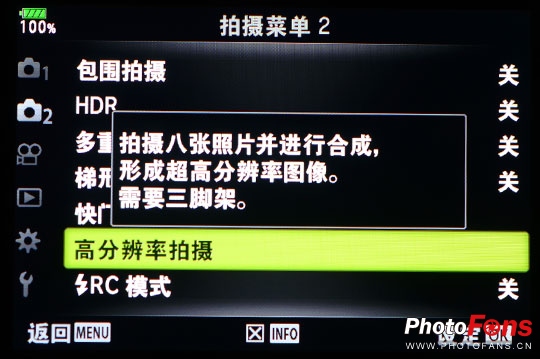 奥林巴斯e-m1ii深度评测,奥林巴斯e-m1x测评