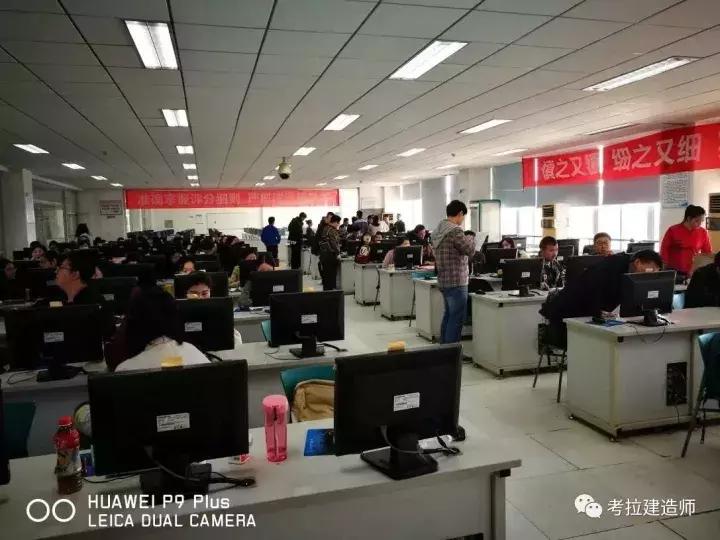 2019一建阅卷时间,2017一建估分多少能过