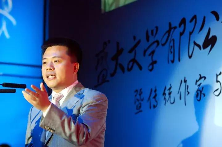 盛大文学和陈天桥 (盛大文学陈天桥)