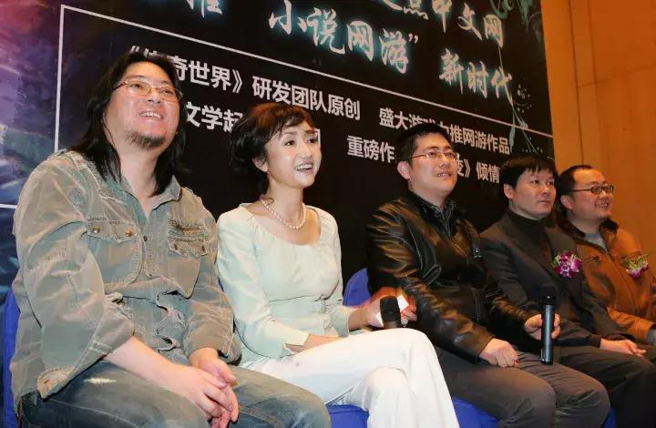 盛大文学和陈天桥 (盛大文学陈天桥)