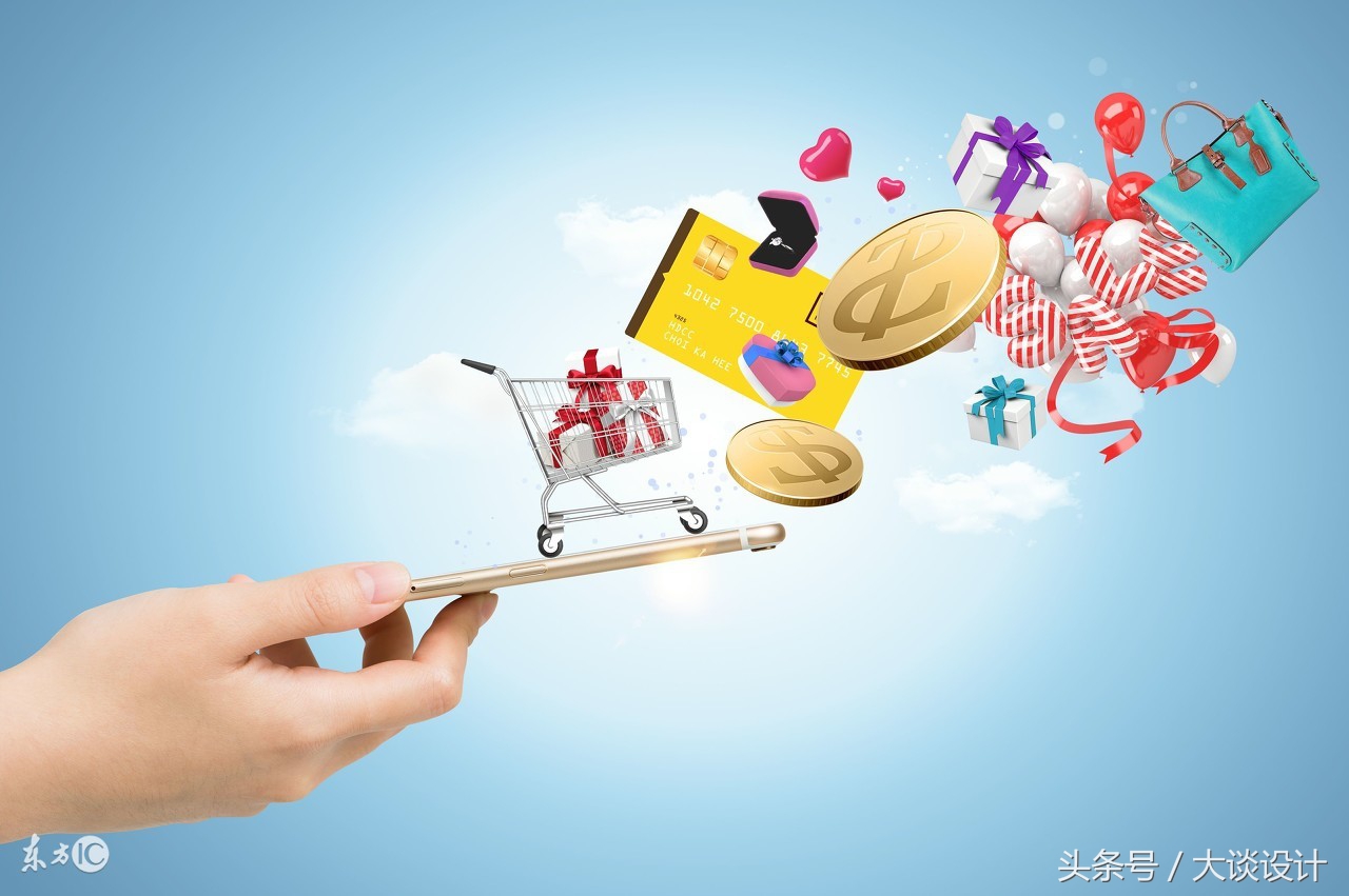 淘宝美工工资一般多少,鹤壁淘宝美工工资