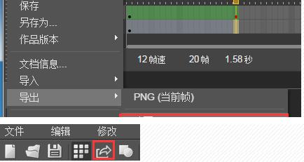 微信h5展示怎么做,微信h5网页制作