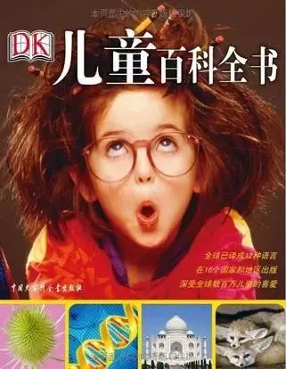 羽佳小说作品,羽佳书单