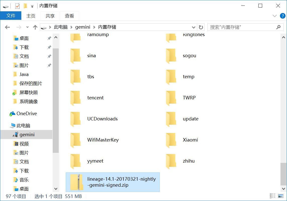 小白刷机和麒麟刷机哪个好,新手小白怎么学习给手机刷机