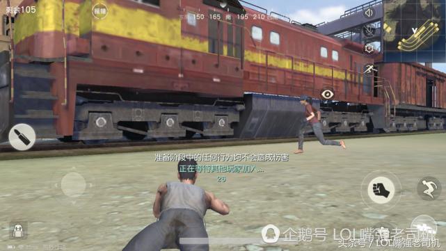 lol手游里的王者荣耀,lol手游和王者荣耀哪个热度高