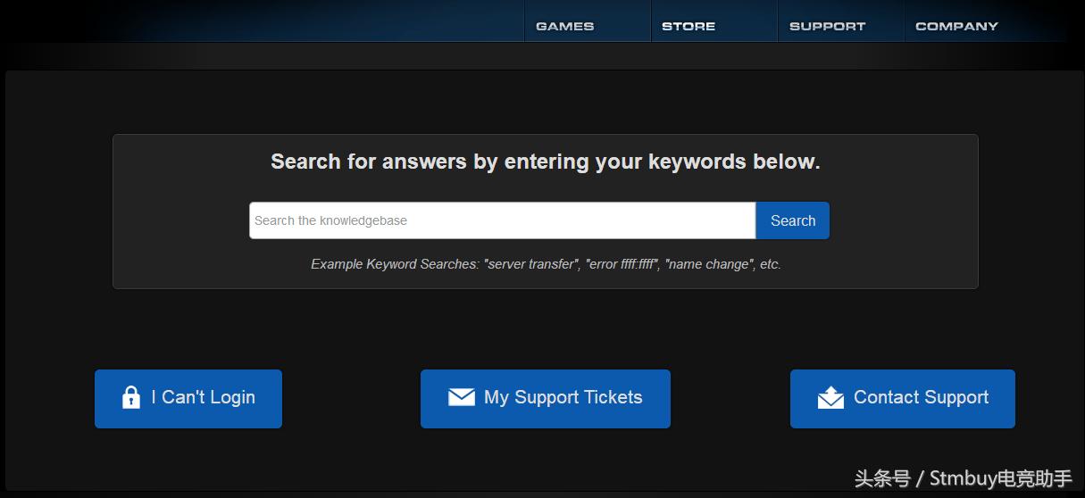 绝地求生误封解决方法是什么,绝地求生误封解决方法最新