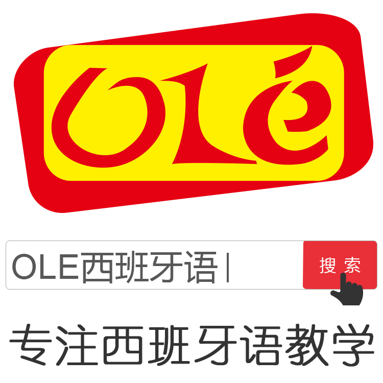 国产小米正式进入西班牙，新发布的两款手机价格感人