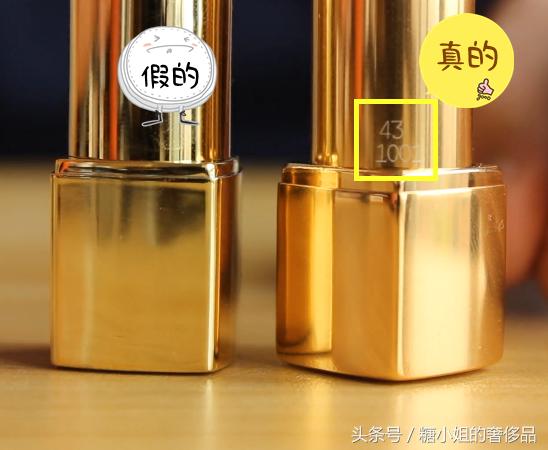 香奈儿43号是限量版么,香奈儿丝绒43号怎么样