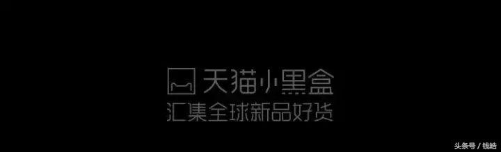 天猫双11战略,2021天猫双11狂欢夜马云有登场吗
