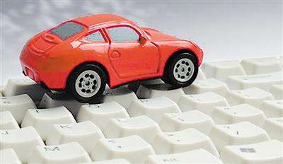 民生金租车贷还完怎么拿绿本,民生金租车贷可以协商还款吗