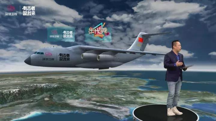 深圳卫视搞事情!正儿八经的分享会居然能如此有趣~