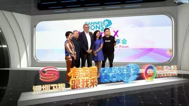 深圳卫视搞事情!正儿八经的分享会居然能如此有趣~