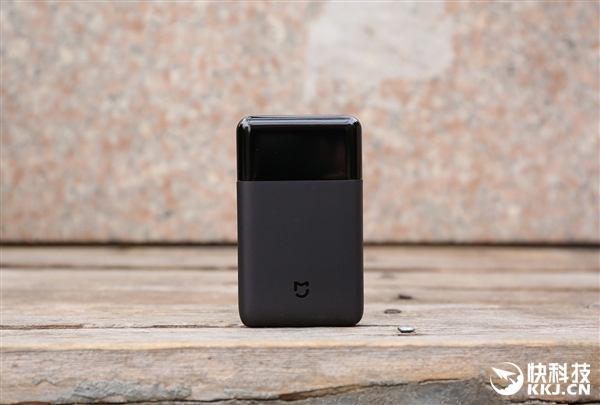 179元！米家电动剃须刀如此小巧轻松装入口袋