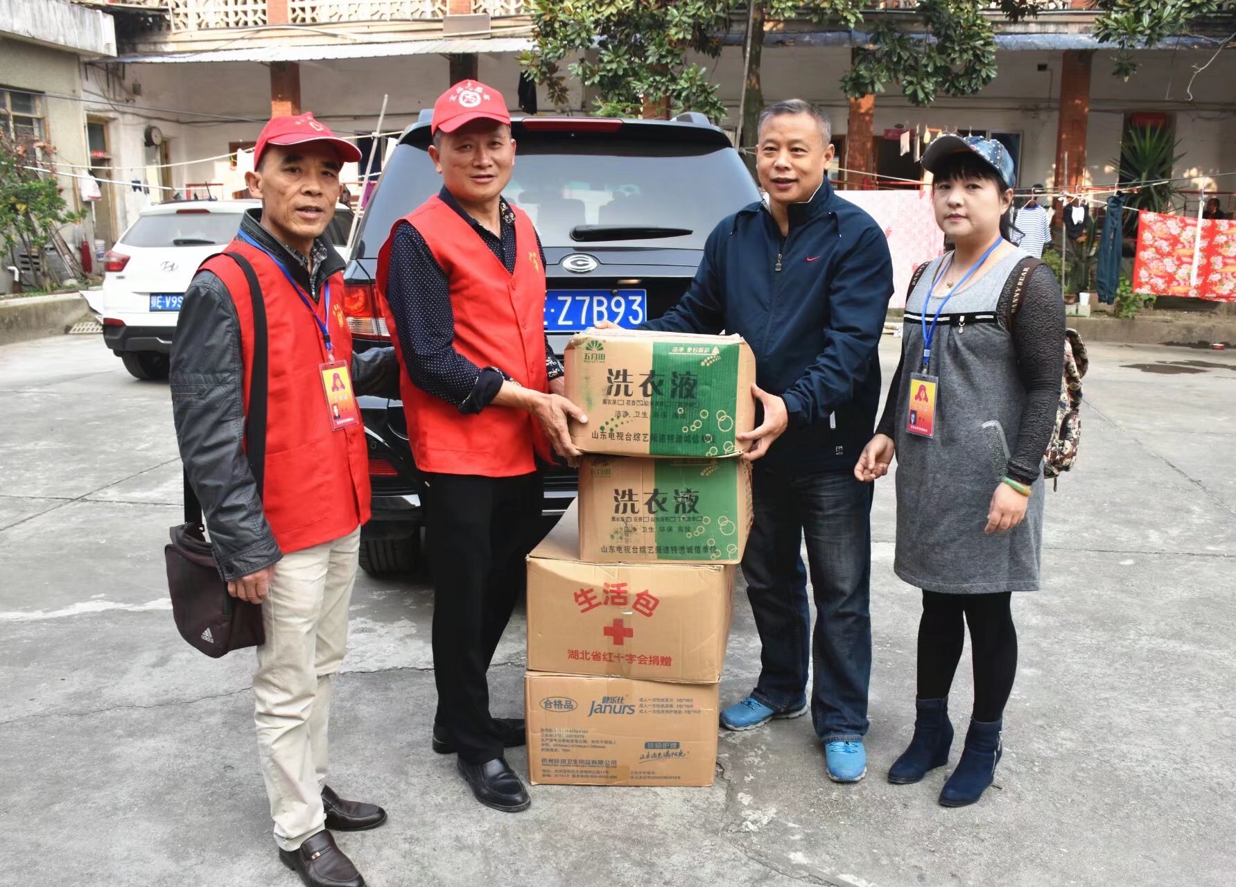 关爱留守老人志愿者,关爱老人传递义工志愿者正能量