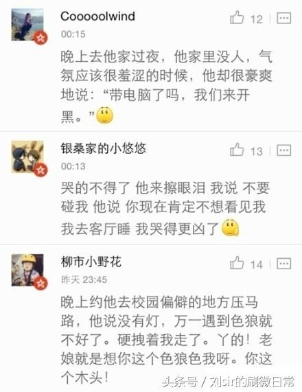 为什么有的男人不懂浪漫,为什么有的男人什么都不懂