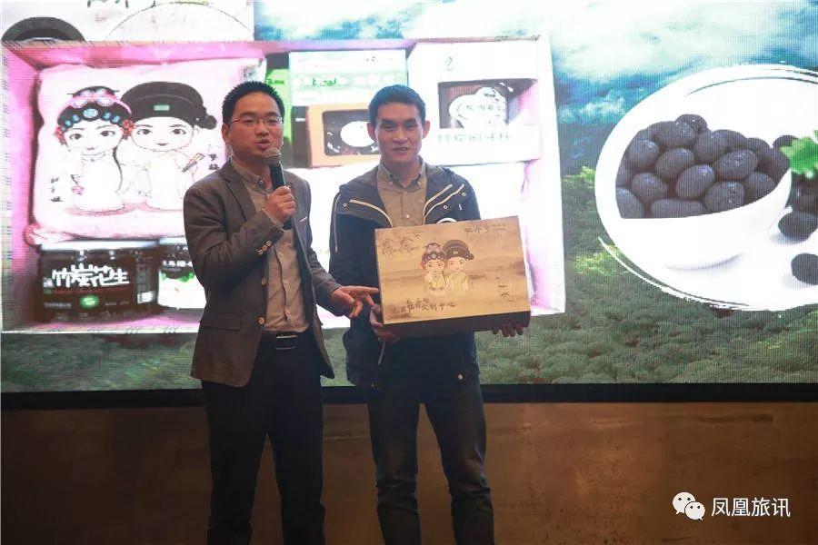 浙江省丽水市旅游推介会,丽水景宁松阳云和旅游