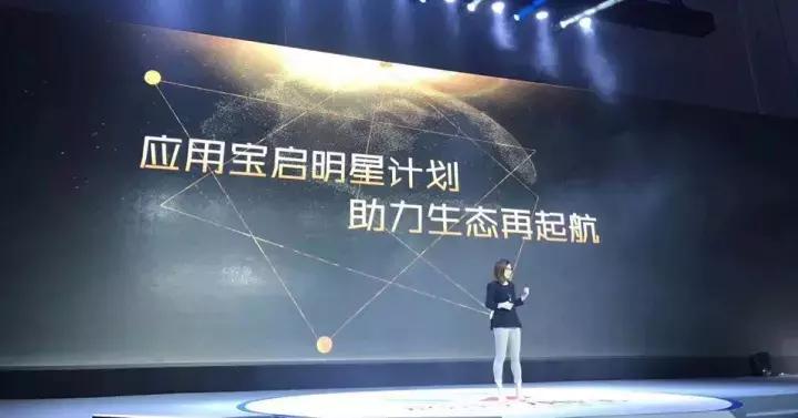 腾讯传递正能量,腾讯带来了什么