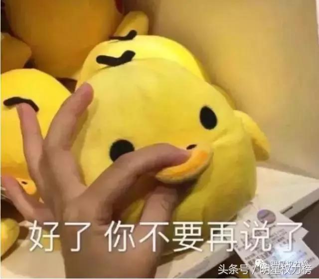 tfboys90后与00后的代沟,tfboys之间90和00后的代沟