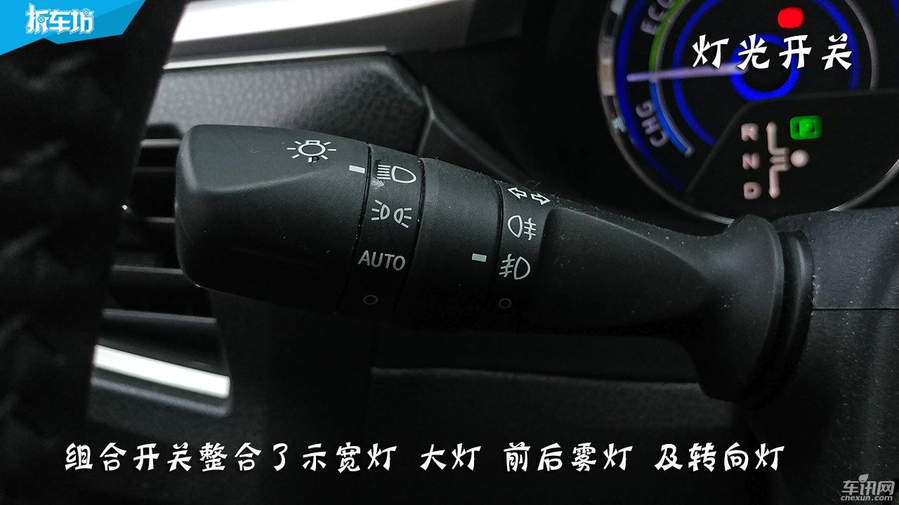 测试丰田卡罗拉双擎1.8混动续航,懂车帝全新卡罗拉双擎评测