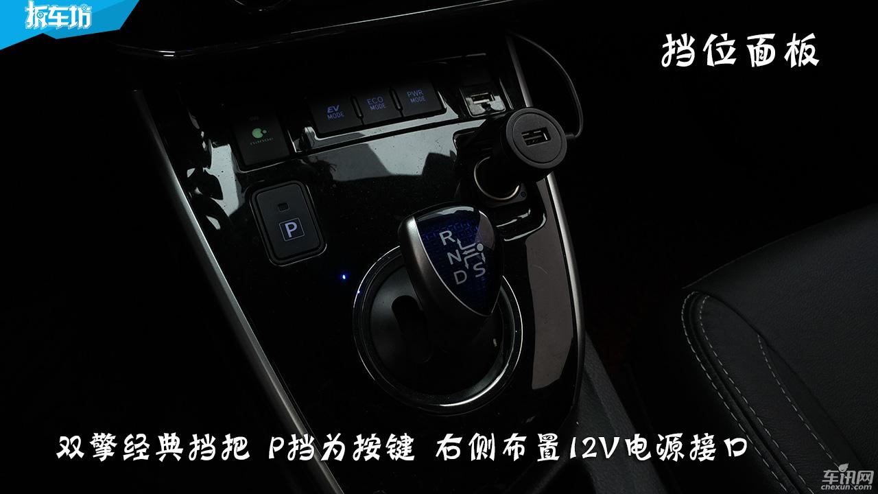 测试丰田卡罗拉双擎1.8混动续航,懂车帝全新卡罗拉双擎评测