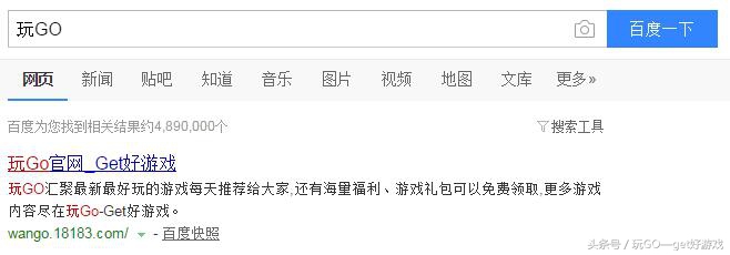 鑵捐鍏夎崳浣垮懡娓告垙,鑵捐鍏夎崳浣垮懡鍚冮浮娓告垙