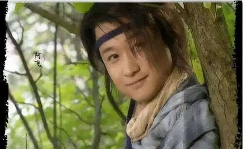 阿飞的剑有多快,阿飞的剑完整版