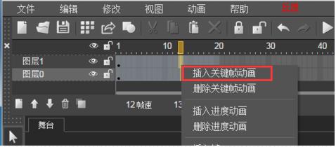 微信h5展示怎么做,微信h5网页制作