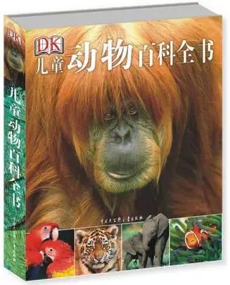 羽佳小说作品,羽佳书单