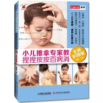 羽佳小说作品,羽佳书单