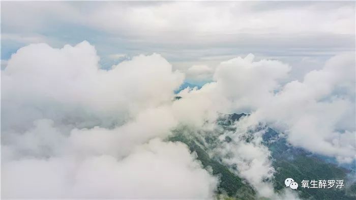 罗浮山优惠团购,双十一游玩门票团购