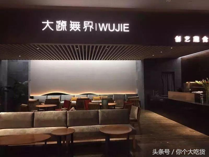 成都美食攻略吐血整理不踩雷,成都美食攻略当地骨灰级吃货推荐