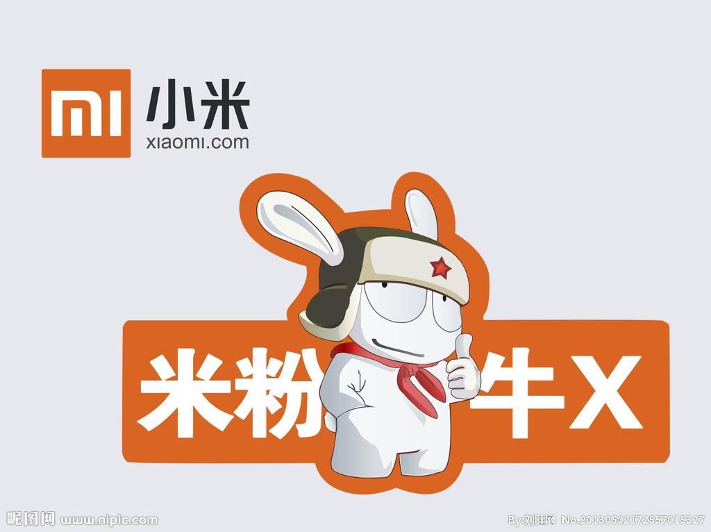 国产小米正式进入西班牙，新发布的两款手机价格感人