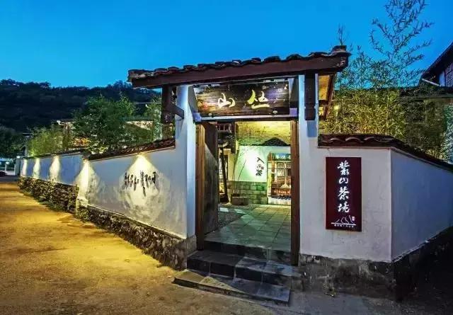 武夷山最好的别墅民宿,武夷山最值得一住的民宿