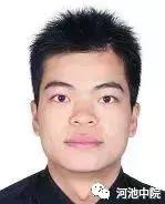 金城江老赖黑名单公布,广西河池金城江失信人名单最新