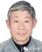 金城江老赖黑名单公布,广西河池金城江失信人名单最新