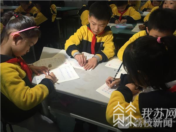 南京小学语文教学什么版本,2023南京小学语文教材版本