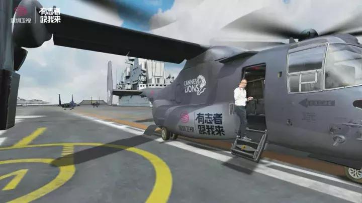 深圳卫视搞事情!正儿八经的分享会居然能如此有趣~