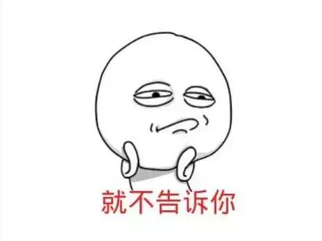 深圳卫视搞事情!正儿八经的分享会居然能如此有趣~